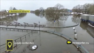 Мост затопило в Ивановской области