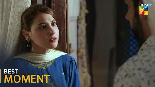 Agar - Episode 05 - [ 𝐁𝐞𝐬𝐭 𝐌𝐨𝐦𝐞𝐧𝐭 02 ] - #junaidkhan #hinaaltaf - HUM TV Drama