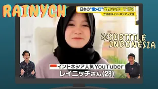 Rainych’s di Wawancara sama TV Show Jepang (Subtitle Indonesia) - "Mayonaka no Door"