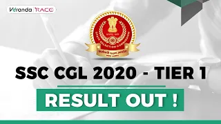 SSC CGL 2020 - TIER 1 Result Out !! | SSC Latest News | Cut off and Full Details | Veranda Race