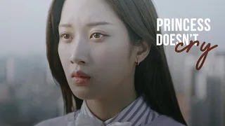Lim Ju-Kyung | Princesses Doesn’t Cry |True Beauty | Kore Klip