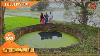 Vanathai Pola - Ep 363 | 25 Feb 2022 | Tamil Serial | Sun TV
