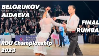 Kirill Belorukov - Valeria Aidaeva | Final Rumba 🔥 | RDU PROFESSIONAL Championship 2023 | WDC LATIN