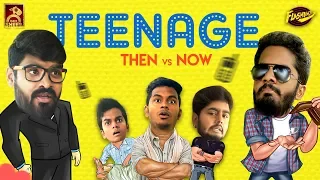 Teenage - Then vs Now | Flashback #5 | Blacksheep