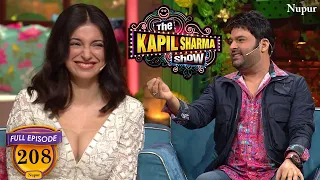 Divya Khosla Kumar के लिए Kapil ने की रोमांटिक शायरी | The Kapil Sharma Show | Episode 208