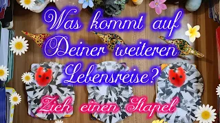 💝Was kommt auf Deiner weiteren Lebensreise?💝 #seelenorakel #zieheinenstapel #zukunftsblick