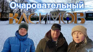 Неизведанные уголки Рязанской стороны. Где найти самую большую авоську и съесть перемяч в Касимове