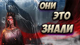 Что ПЫТАЛИСЬ СКРЫТЬ от нас? Находка ПЕРЕВЕРНУВШАЯ Историю!