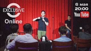 Онлайн #StandUp (Ташкент, Йошкар-Ола, Екатеринбург, Шымкент, Санкт-Петербург) l 06.05.2020