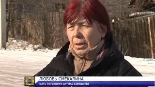 В Хакасии два громких уголовных дела об убийствах будут направлены в суд