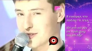 VITAS - Heartbeat on MTV - VIETSUB