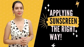 Sunscreen cream : tips n tricks | सनस्क्रीन कैसे लगाएं
