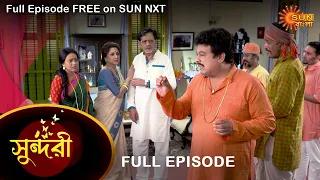 Sundari - Full Episode | 21 Sep 2021 | Sun Bangla TV Serial | Bengali Serial