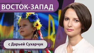 Алексея Навального отравили. Хайко Маас в Киеве. Австрия высылает российского дипломата.