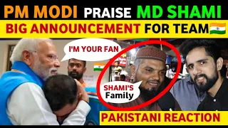 PM MODI PRAISES MUHAMMAD SHAMI & TEAM INDIA AFTER WORLD CUP FINAL| PAKISTANI REACTION ON INDIA VIRAL