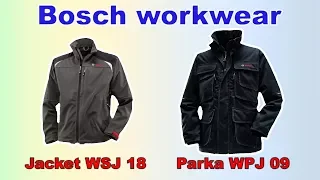 Рабочая одежда Bosch. Куртка и парка.