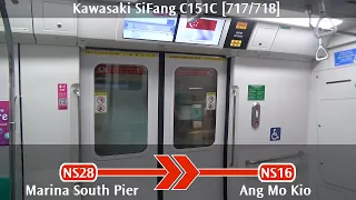 SMRT C151C [717/718]: Marina South Pier → Ang Mo Kio
