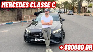 MERCEDES CLASSE C AMG واش هيا أفضل ؟؟ 🇲🇦🇲🇦