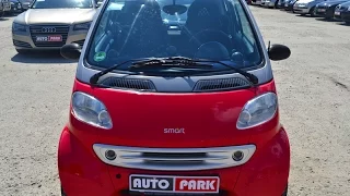 АВТОПАРК Тест драйв Smart Fortwo 0.6 від Продорожник