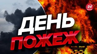 😱🔥В Росії сильно горить будівля ОМОНу