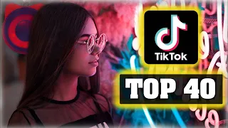 ТИК ТОК ТОП ПЕСНИ Top 40 АВГУСТ 🍭