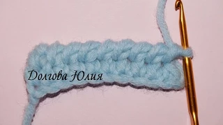 Вязание крючком для начинающих. Рачий шаг 1 способ   Crochet for beginners. Rachy step