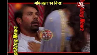 Kumkum Bhagya: MUST WATCH! Abhi & Pragya's "HOT KISS"