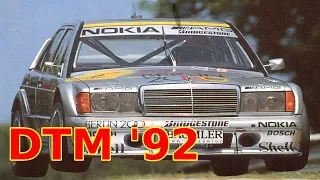 Deutsche Tourenwagen Meisterschaft 1992