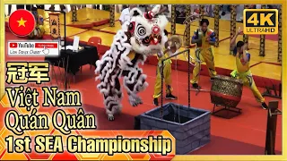 [CHAMPION] Vietnam - 1st Southeast Asian Lion Dance Championship Freestyle Category