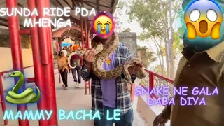 Snake Ne Gala Dba diya😭Mammy Bacha le 😂Sunday Ride Pada mhenga #viral #youtube #instagram #ktmduke
