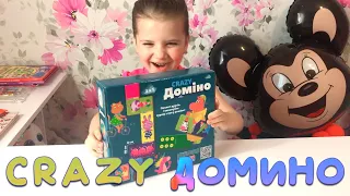 Распаковка настольной игры Crazy Домино