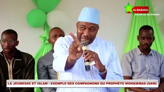 Mahoulid DE IDRISS TOURE BOUCHRA