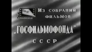 Стучись в любую дверь. 1958 дк "Строитель" Измайловская пл.