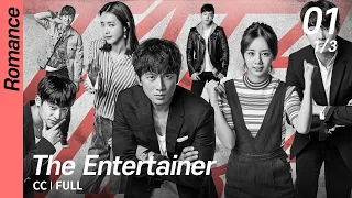 [CC/FULL] The Entertainer EP01 (1/3) | 딴따라