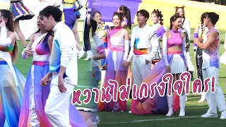 3 คู่รักหวานไม่เกรงใจใคร! "หมากคิม - ณเดชน์ญาญ่า - อาเล็กโบว์" งาน “Beloved Festival 53 ปี ดีต่อใจ”