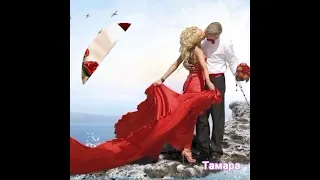 Андрей Шпехт.Не говори💖🌹