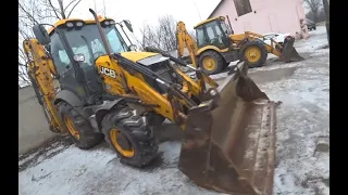 Банкротное имущество серия 79 (Экскаватор погрузчик JCB3, КДМ 7881 КАМАЗ 6520)