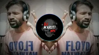 🤩YOU💥 DONT🤪 TELL🤣 HORN MIX TRANCE DJ MARUTI MPC DHARWAD