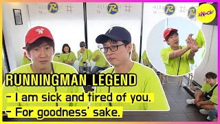 [RUNNINGMAN]- I am sick and tired of you. - For goodness' sake. (ENGSUB)