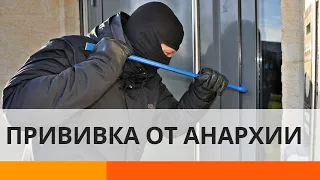 Как американская супружеская пара отстояла у толпы свою собственность — ICTV