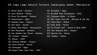 Koleksi lagu lagu nasyid terbaik sepanjang zaman malaysia