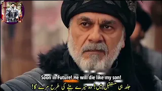 Kurlus osman season 5 episode 158 trailer in Urdu & English subtitles