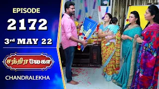 CHANDRALEKHA Serial | Episode 2172 | 3rd May 2022 | Shwetha | Jai Dhanush | Nagashree | Arun