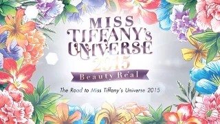 The Road to Miss Tiffany's Universe 2015 3 พ.ค.58 4/4