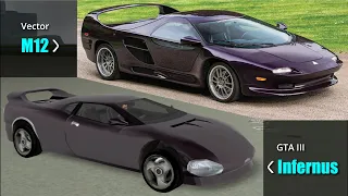 GTA III Cars vs Real Life Cars | All Cars