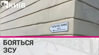 У Севастополі почали з'являтись вказівники з розташуванням укриттів