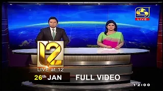 Live at 12 News – 2021.01.26