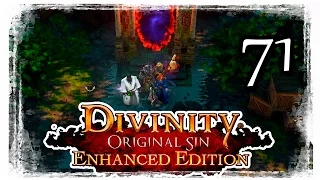 Divinity Original Sin EE Прохождение Часть №71 Шахты Лукуллы