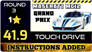 Asphalt 9 | Maserati MC12 Grand Prix | Round 3 | TouchDrive 1 star 41.9 | With instructions