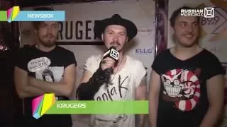 Репортаж от Russian MUSIC BOX   25 05 2016